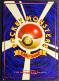 Steelix Holo No.208 Neo Genesis - Japanese Pokemon Card - 2000 - Image 2