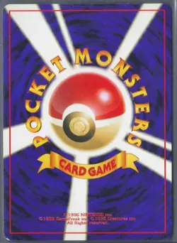 Steelix Holo No.208 Neo Genesis - Japanese Pokemon Card - 2000 - Image 4