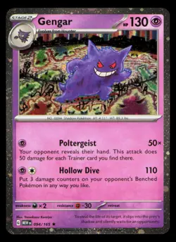 Gengar (Cosmos Holo) Rare Miscellaneous Cards & Products 094/165 NM - Image 1