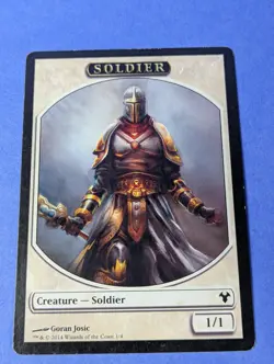 MTG: Modern Event Deck 2014 Tokens: Elspeth, Knight-Errant Emblem Token - LP - Image 1