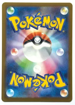 Dwebble 054/086 - Pokemon TCG - Black Bolt (Japanese) Master Ball Reverse Holo - Image 2