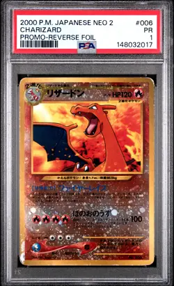 2000 POKEMON JAPANESE NEO 2 PROMO REVERSE FOIL #006 CHARIZARD PSA 1 - Image 1
