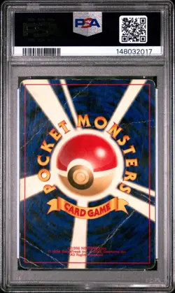 2000 POKEMON JAPANESE NEO 2 PROMO REVERSE FOIL #006 CHARIZARD PSA 1 - Image 2