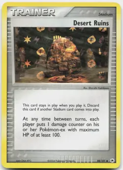 Desert Ruins 88/101 Uncommon Hidden Legends Pokemon Reverse Holo MP - Image 1