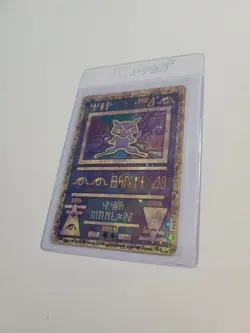 Ancient Mew - Pokemon WOTC Black Star Promo - Pokemon The First Movie VG-EX - Image 1