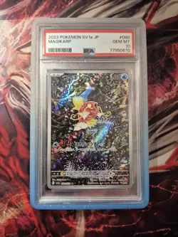Magikarp Pokemon sv1a Triplet Beat AR Art Rare Japanese 080/073 PSA 10 w/Guard - Image 1