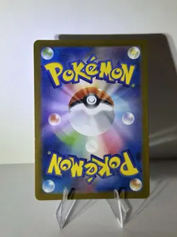 Feebas 110/106 Art Rare Pokemon Japanese Super Electric Breaker Near Mint - Image 2