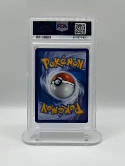 2025 POKEMON MEG EN-MEGA EVOLUTION ILLUSTRATION RARE #147 GARGANACL PSA 9 - Image 2
