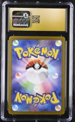 Pokemon CGC 10 PRISTINE Japanese Furret 110/100 AR Art Rare SV9 Battle Partners - Image 2