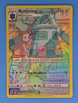 Bronzong TG11/TG30 Pokemon TCG Ultra Rare SWSH10: Astral Radiance Trainer Galler - Image 1