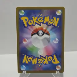 The Pokemon Company Pokemon TCG Snorlax 058/071 Dark Phantasma Holo Japanese - Image 2