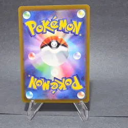 Pokemon TCG Mew 052/172 S12a: Vstar Universe Holo Rare Basic Japanese - Image 2