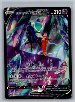 Shadow Rider Calyrex V TG17/TG30 Holo Astral Radiance Trainer Gallery Pokemon - Image 1