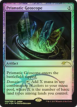 Prismatic Geoscope (Judge) FOIL Promo NM Artifact Rare MAGIC MTG CARD ABUGames - Image 1