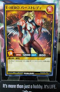 Yugioh RD/SD0B-JP007 Elemental HERO Burstinatrix Rush Duel JAPAN UNCENSORED - Image 1