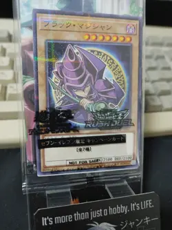Dark Magician Yugioh 711C-JP001 Parallel Promo Yu-Gi-Oh Konami OCG JAPAN - Image 3