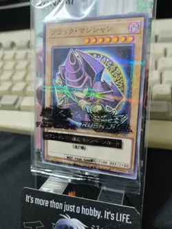 Dark Magician Yugioh 711C-JP001 Parallel Promo Yu-Gi-Oh Konami OCG JAPAN - Image 4