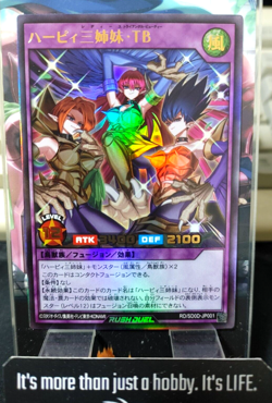 Yugioh RD/SD0D-JP001 Harpie Lady Sisters TB Ultra Rush Duel JAPAN UNCENSORED - Image 1