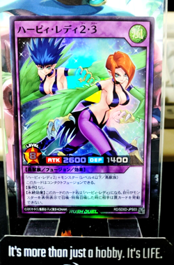 Harpie Lady 2 & 3 RD/SD0D-JPS03 Super Rare Rush Duel Yugioh JAPAN UNCENSORED - Image 1