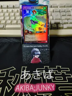 Yugioh RD/TB01-JP001 Harpie Ladies [L] Super Rare Rush Duel JAPAN UNCENSORED - Image 5