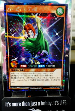 Yugioh RD/TB01-JP005 Harpie Lady 2 Secret Rare Rush Duel JAPAN UNCENSORED - Image 1