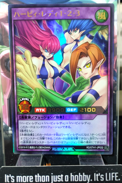 Harpie Lady 1 & 2 & 3 RD/5TH1-JP032 Ultra Yugioh JAPAN Rush Duel UNCENSORED - Image 1
