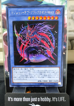 Yu-Gi-Oh 20TH-JPC01 Magician of Black Chaos MAX Secret Rare Yugioh Japan Release - Image 1