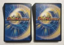 Lot of 100 Japanese Duel Masters Trading Card Game Card Set - Image 2