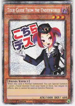 Tour Guide From the Underworld Starlight Rare RA05-EN090 Yugioh - Image 1