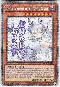 Lovely Labrynth of the Silver Castle Starlight Rare RA05-EN099 Yugioh - Image 1