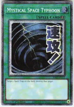 Mystical Space Typhoon Starlight Rare RA05-EN112 Yugioh - Image 1
