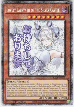 Lovely Labrynth of the Silver Castle Starlight Rare RA05-EN099 Yugioh - Image 1