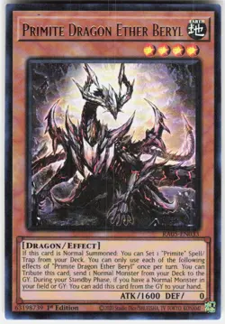 Primite Dragon Ether Beryl Ultra Rare RA05-EN033 Yugioh - Image 1