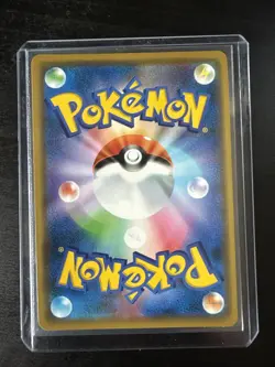[NM] Mewtwo & Mew GX Pokemon Card Japanese 052/173 RR Holo Tag Team - Image 2