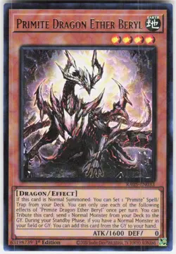 Primite Dragon Ether Beryl (Ultra Rare) RA05-EN033 Yugioh - Image 1