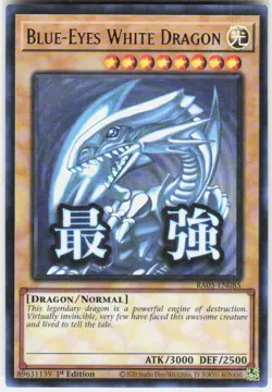 Blue-Eyes White Dragon RA05-EN085 Yugioh - Image 1