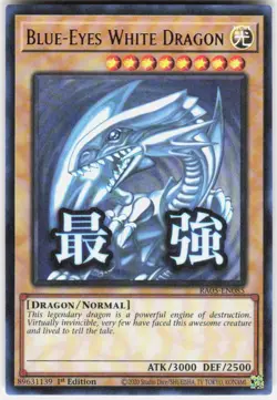 Blue-Eyes White Dragon RA05-EN085 Yugioh - Image 1