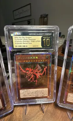 PRESTINE 10 Yu-gi-oh Prismatic God Box Prismatic PGB1-JPS01-03 Obelisk Slifer Ra - Image 3