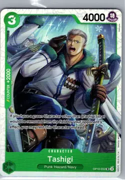 Tashigi OP10-032 SR Royal Blood - One Piece Card - NM - Image 1