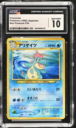 CGC 10 Croconaw Neo Preminum File 1999 Pokemon Card - Image 1