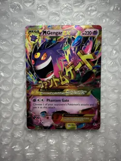 Mega M Gengar EX (121 Secret Rare) 121/119 XY Phantom Forces Holo Pokemon Card - Image 4