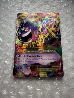 Mega M Gengar EX (121 Secret Rare) 121/119 XY Phantom Forces Holo Pokemon Card - Image 5
