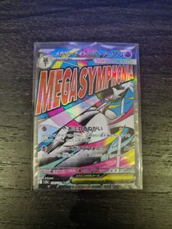 Pokemon Card Mega Gardevoir ex 226/193 MA M2a Mega Dream ex Japanese NM - Image 1
