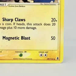 Pokemon Metang Delta Species 49/113 Uncommon LP+ Vintage Card - Image 4
