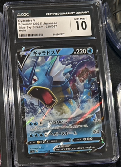 CGC Graded 10 Gem Mint Gyarados V 020/067 Blue Sky Stream Pokemon Card - Image 1