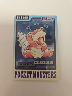 Slowbro Carddass 1997 Vintage Pokemon Pocket Monster Vending Card B49 - Image 1