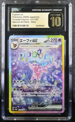 2024 Pokemon Japanese Terastal Fest ex SAR Espeon ex #211 CGC 10 PRISTINE - Image 1