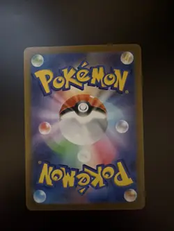 Pokemon Japanese Yu Nagaba Promo Flareon 065/SV-P - Image 2