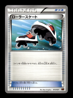 Roller Skates 015/021 XYA Japanese Pokemon Card ~ MP - Image 1