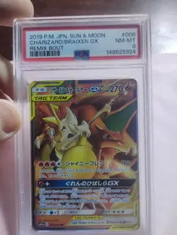 Pokemon TCG 2019 P.M JPN Sun & Moon Charizard/Braixen GX Remix Bout PSA 8 - Image 1